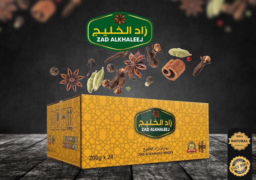 كرتون بهارات زاد الخليج للتصدير والتوابل الفاخرة