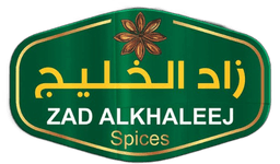 زاد الخليج للتوابل • Zad Alkhaleej Spices